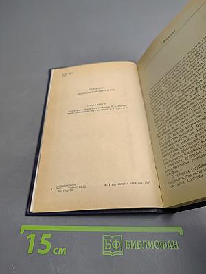 Религиозно-идеалистическая культурология: идейные тупики