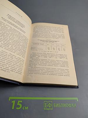 Религиозно-идеалистическая культурология: идейные тупики