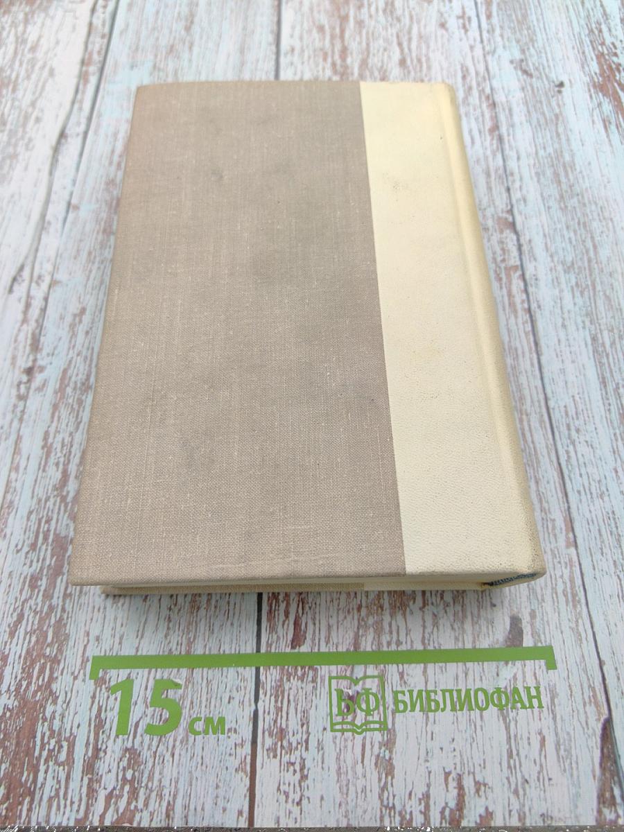 Петербургские повести и рассказы