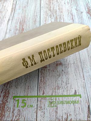 Петербургские повести и рассказы