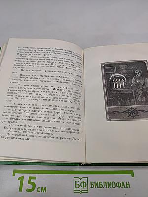 Высоких мыслей достояние. Повесть о Михаиле Бестужеве