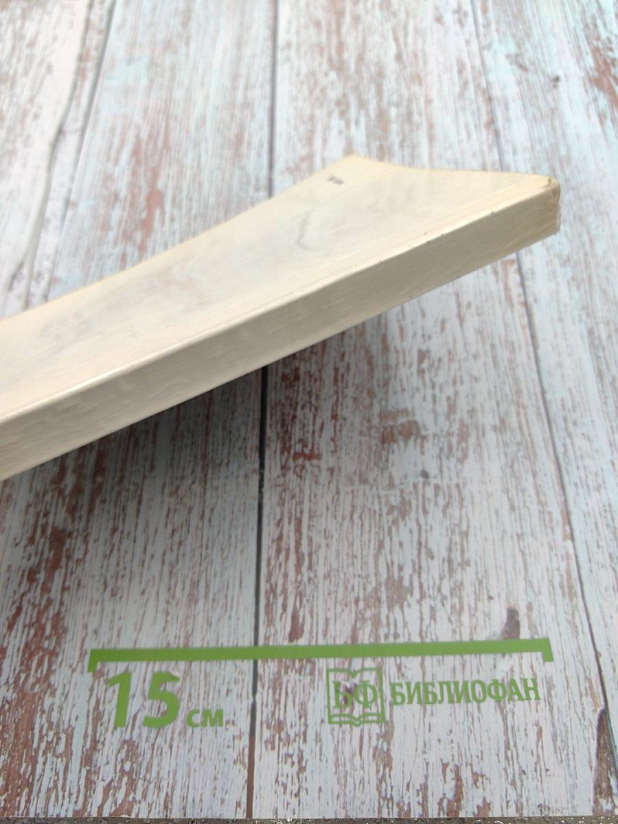 Знак четырех. Рассказы