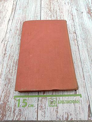 Беранже и его песни