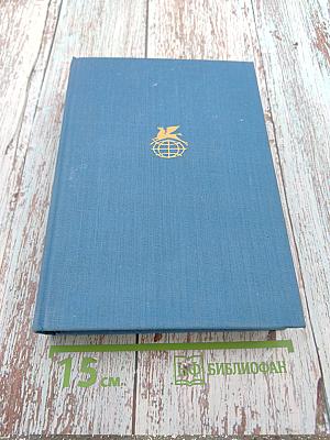 Театр французского классицизма