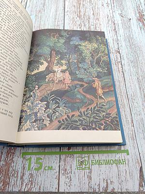 Театр французского классицизма