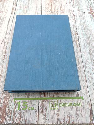 Театр французского классицизма