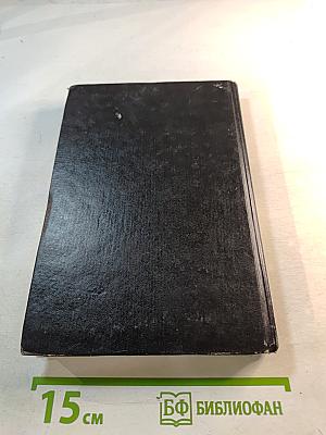 Китеж. Сборник фантастики. Выпуск 1