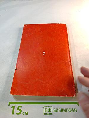 Учебник немецкого языка для гуманитарных ВУЗов