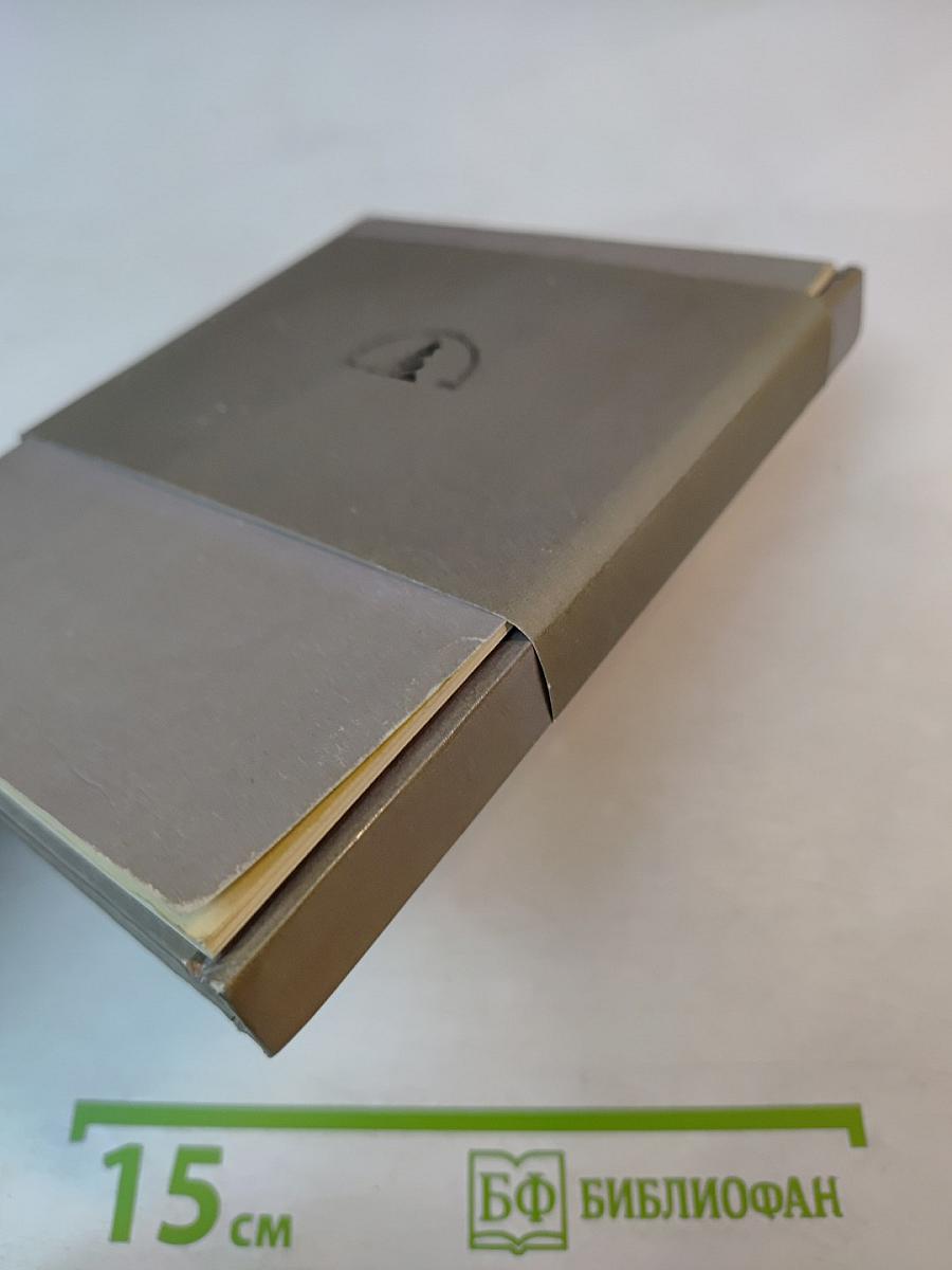 Душа Петербурга