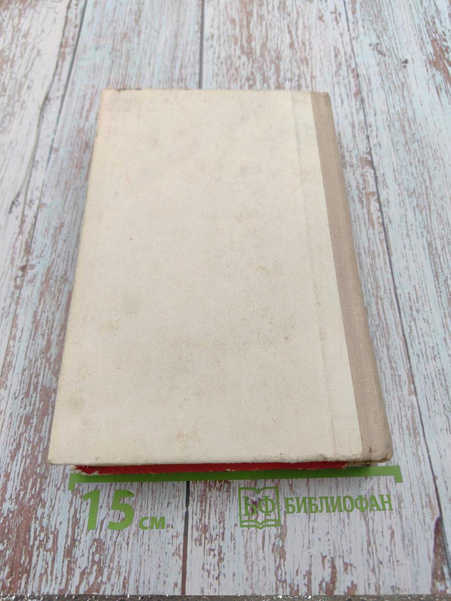 Модели вязаной одежды (машинное и ручное вязание)