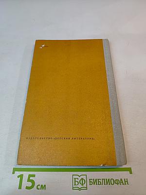 Призыву по возрасту не подлежит