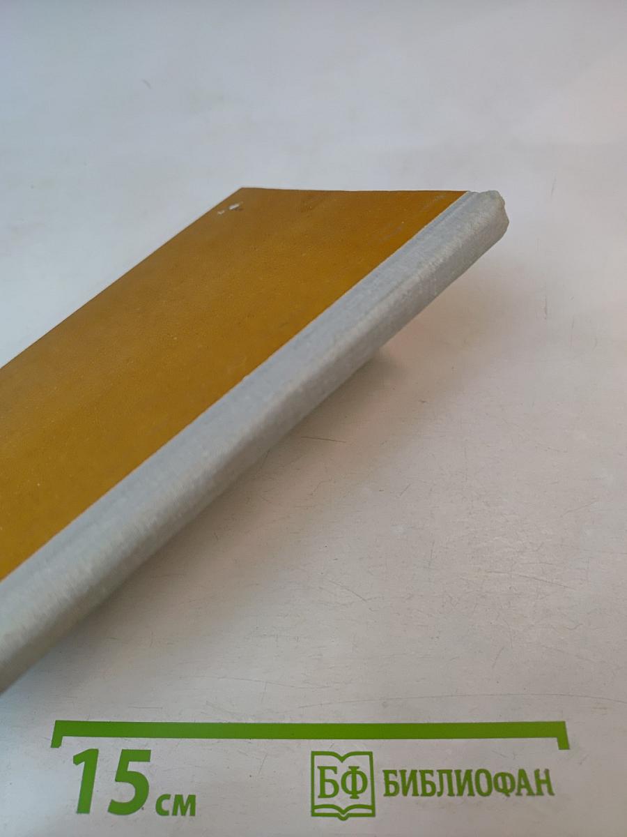 Призыву по возрасту не подлежит