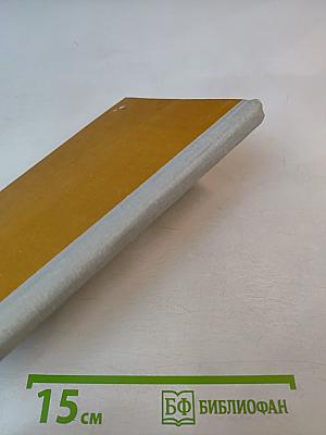 Призыву по возрасту не подлежит