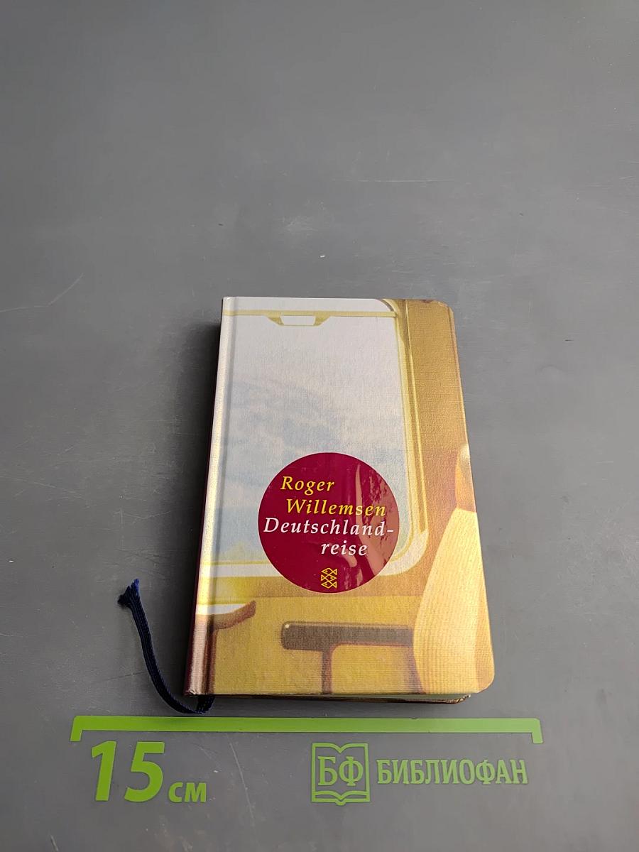 Roger Willemsen Deutschlandreise