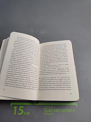 Roger Willemsen Deutschlandreise