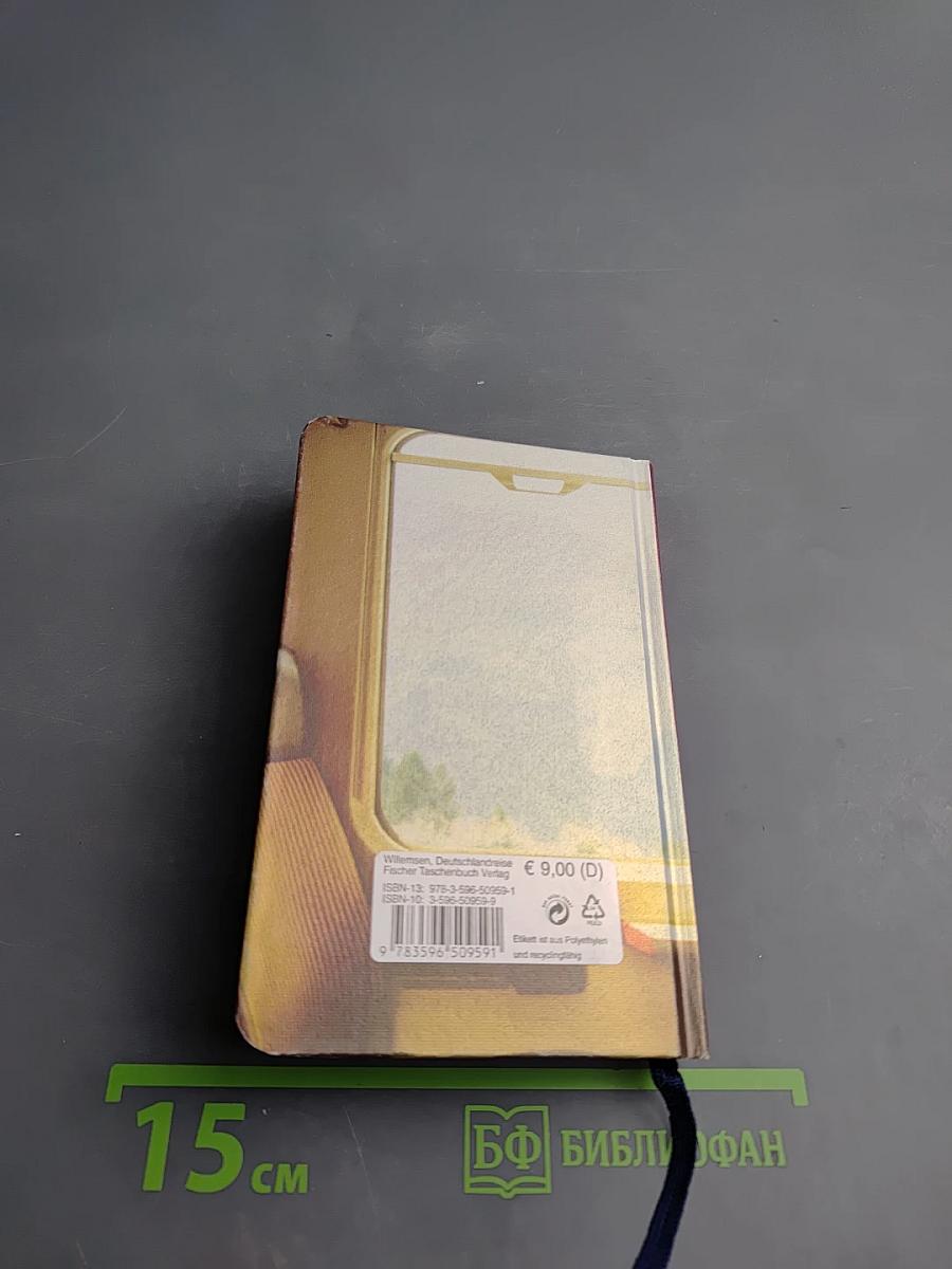 Roger Willemsen Deutschlandreise