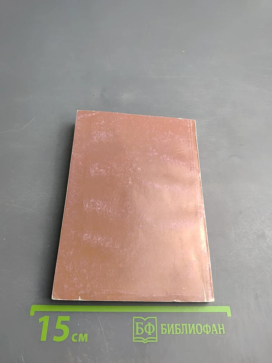 Чем мы можем помочь умершим