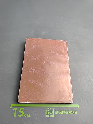 Чем мы можем помочь умершим