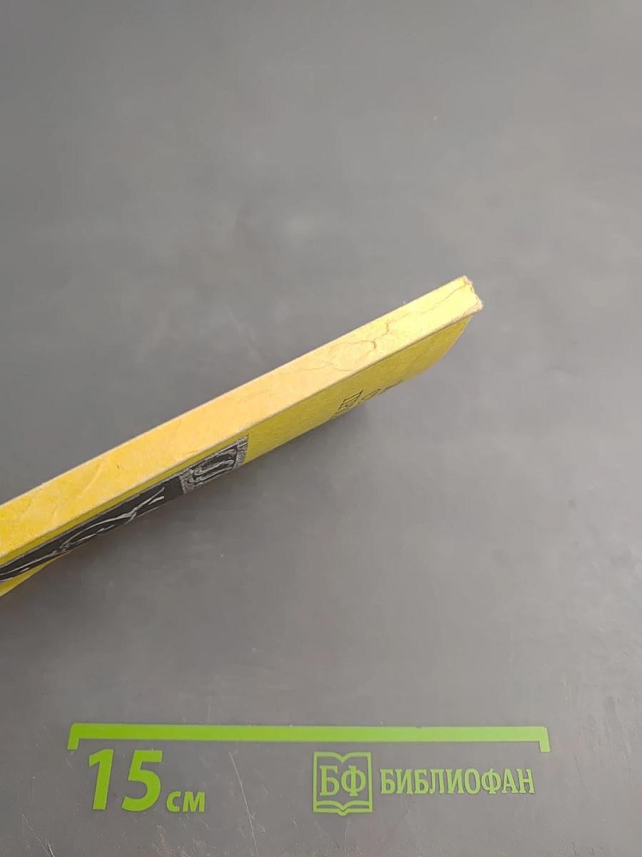 Живая старина Приангарья