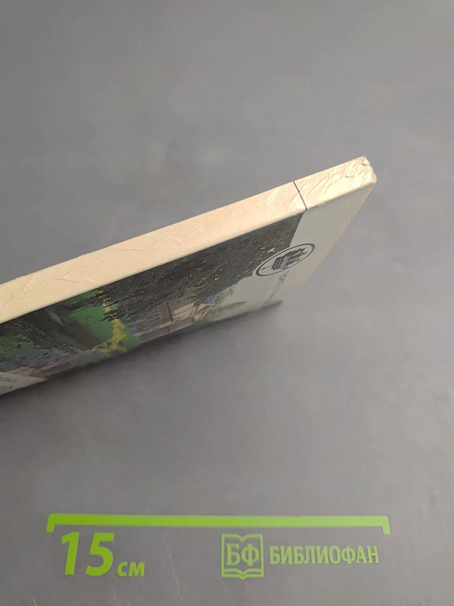 Аптекарский остров