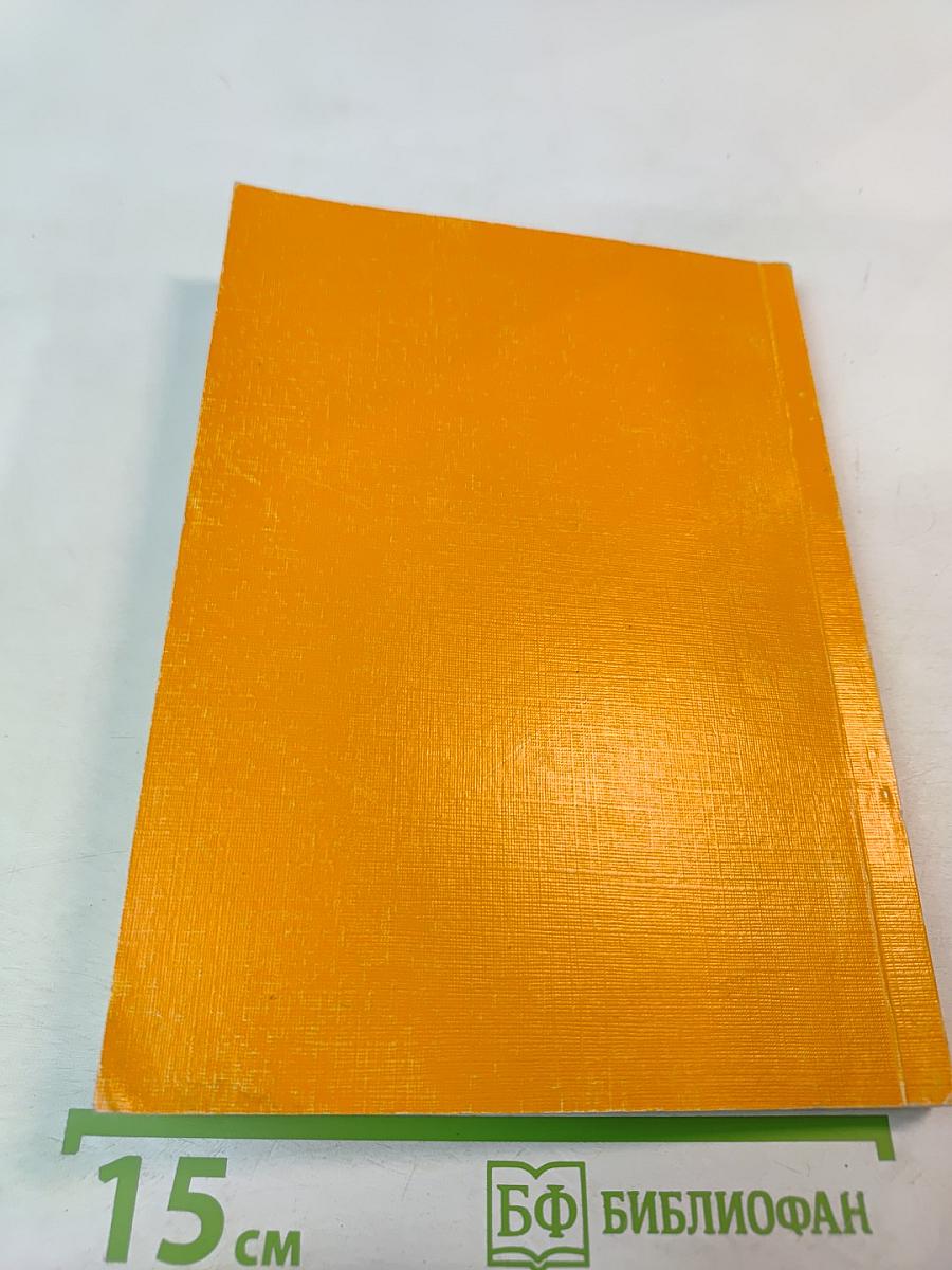 Физика на вступительных испытаниях в СПбГПУ