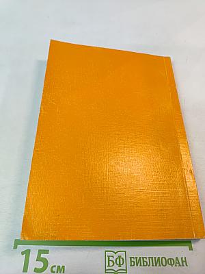 Физика на вступительных испытаниях в СПбГПУ