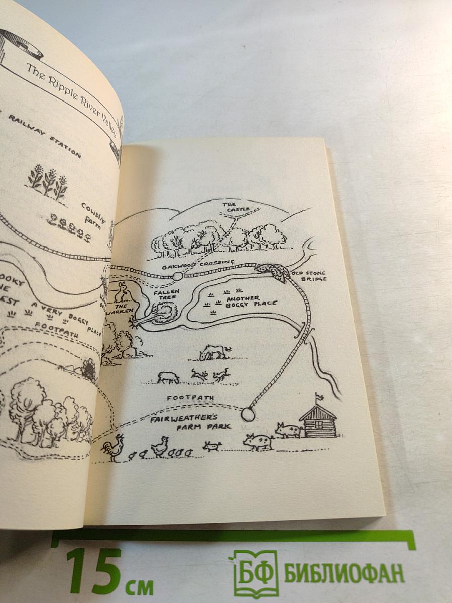 The Railway Rabbits Fern and the Dancing Hare