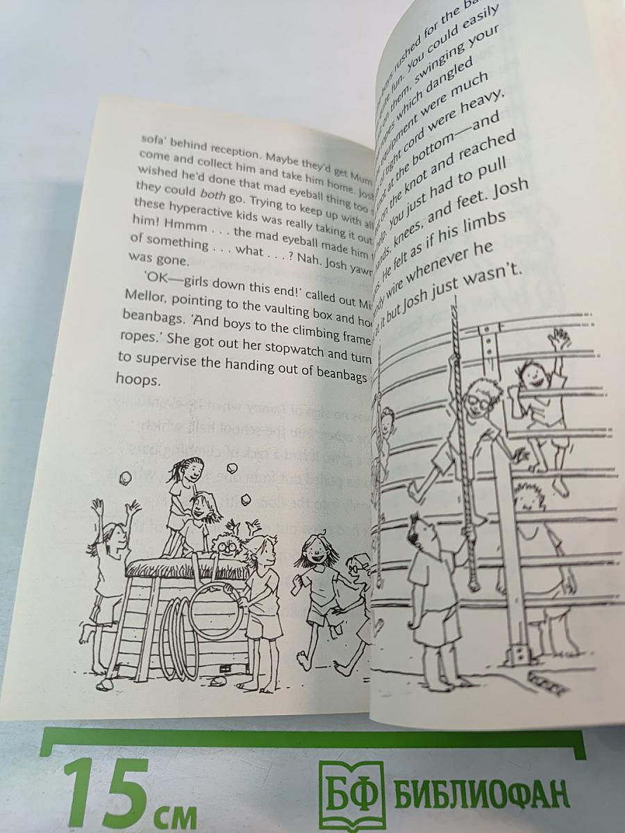 SWITCH Chameleon Chaos