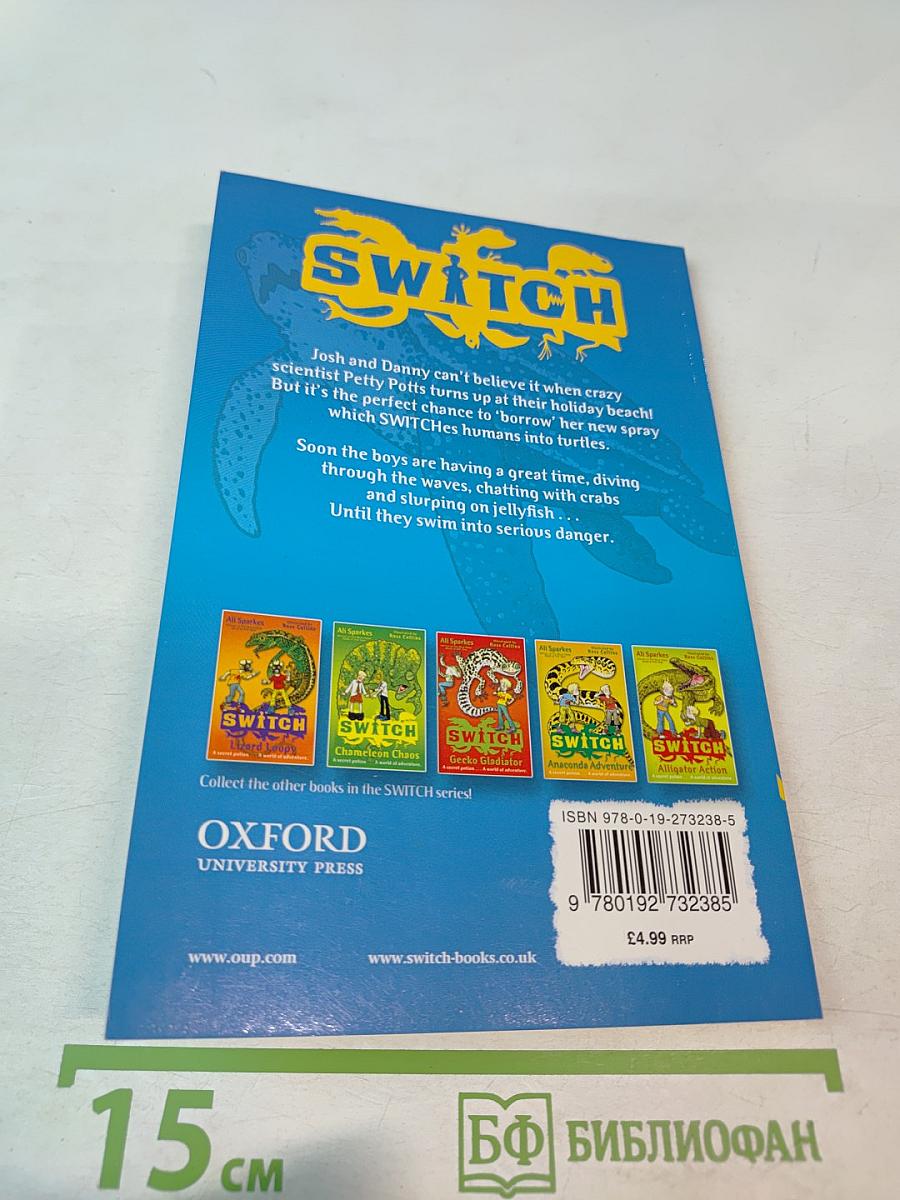 SWITCH Turtle Terror