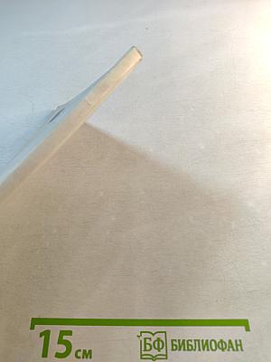 Комбинация — шахмат волшебство