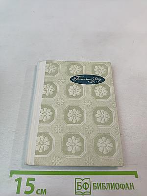 Полотняный Завод