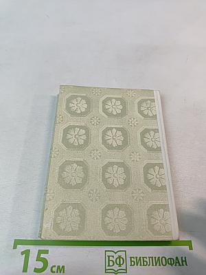 Полотняный Завод