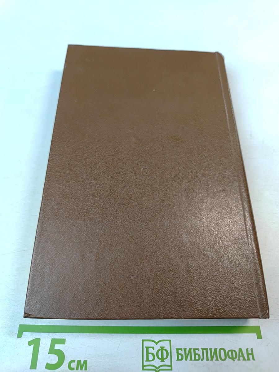 Константин Симонов. Творческий путь