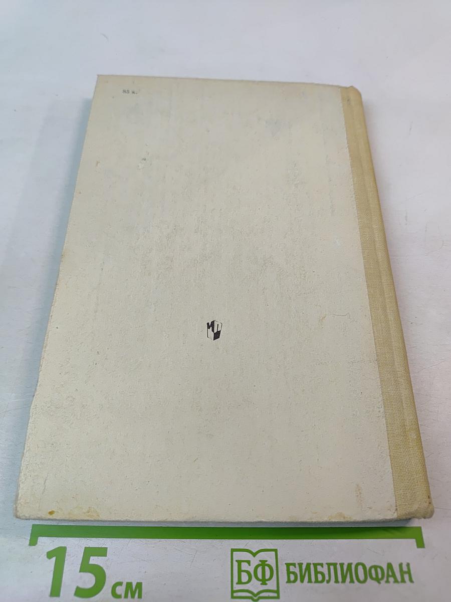 Изучение вопросов культуры в школьном курсе истории СССР 7-10 классы