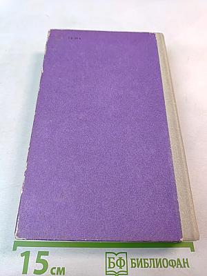 Теория вероятностей и математическая статистика