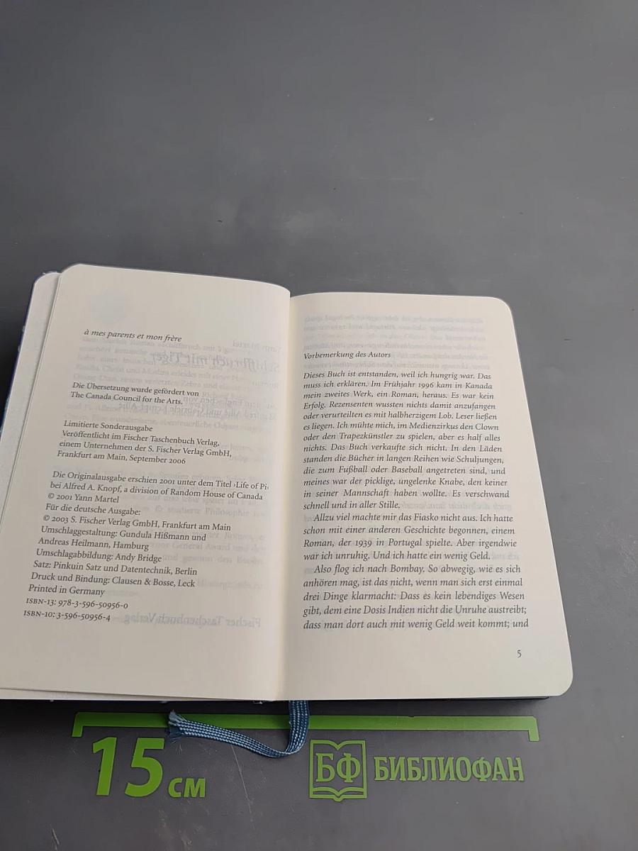 Schiffbruch mit Tiger