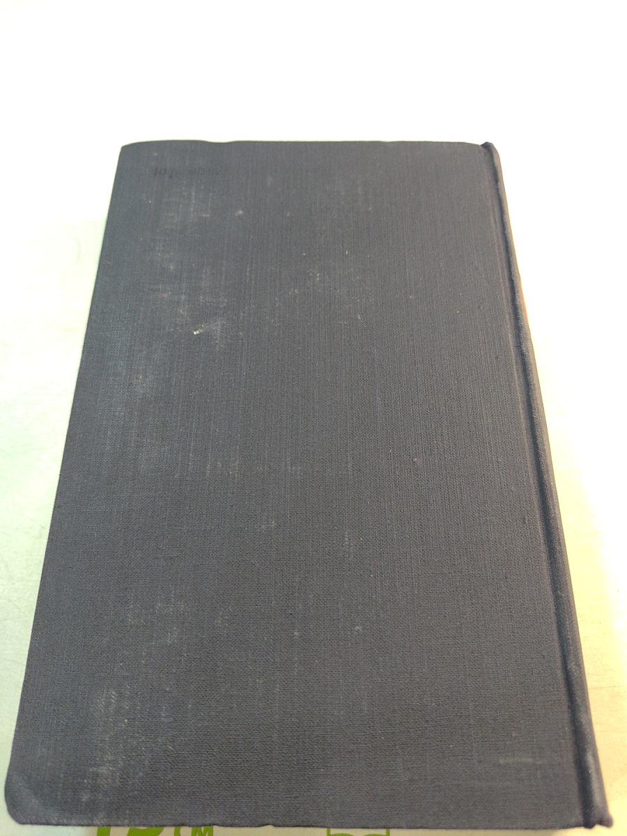 Избранные произведения. Том второй. Человек меняет кожу