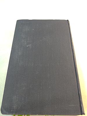 Избранные произведения. Том второй. Человек меняет кожу