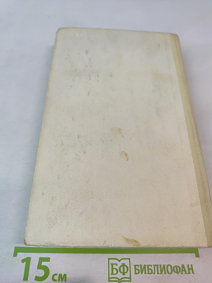 Глубокие мотивы