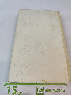 Глубокие мотивы