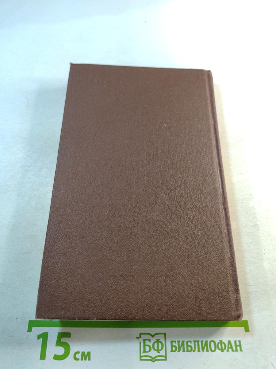 Мир обновляется