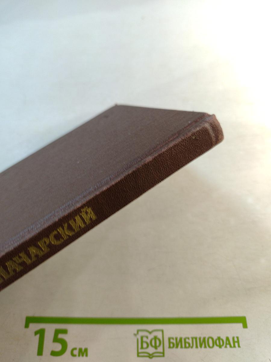 Мир обновляется