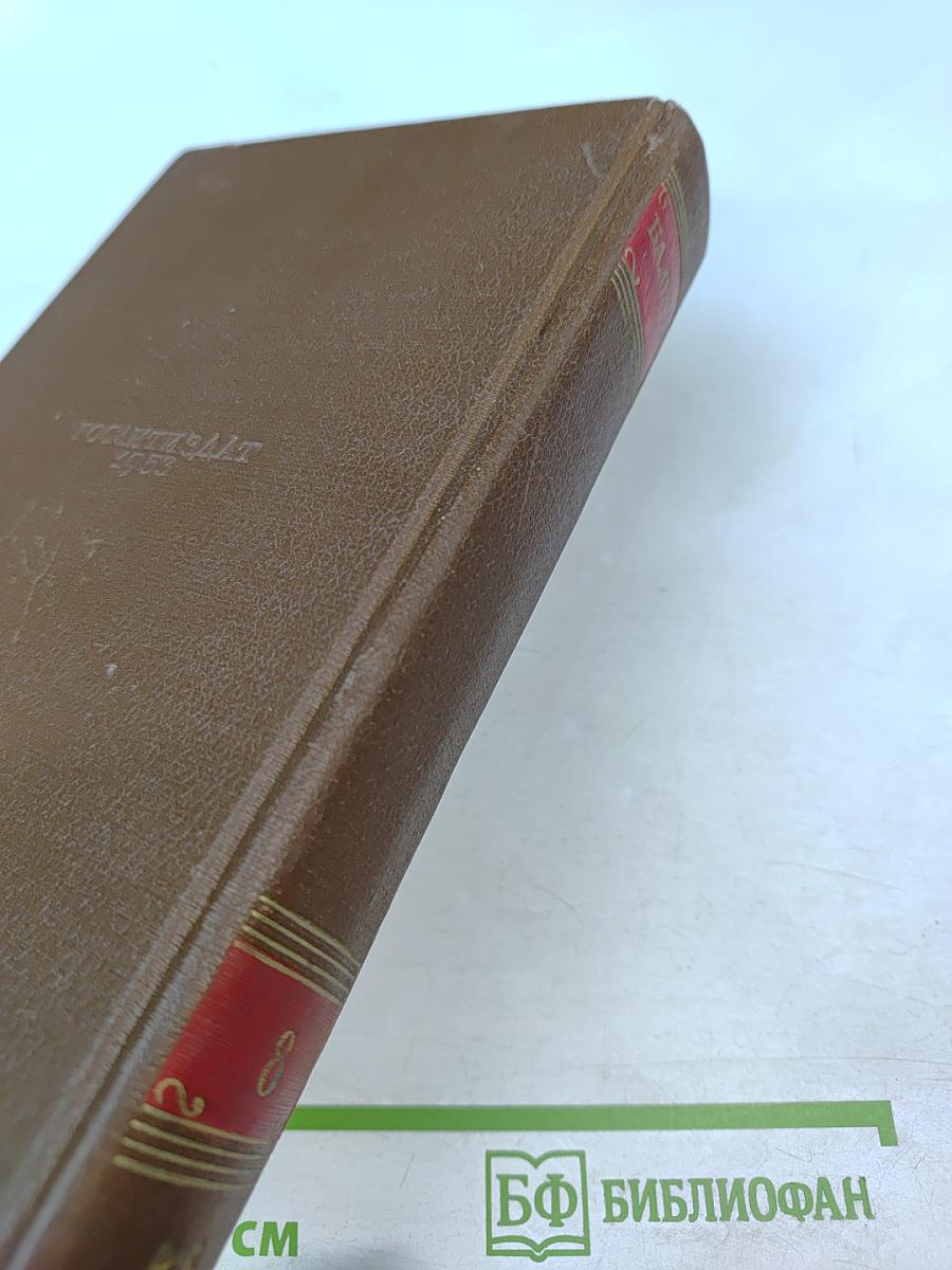 Человеческая комедия. Том 8. Сцены парижской жизни