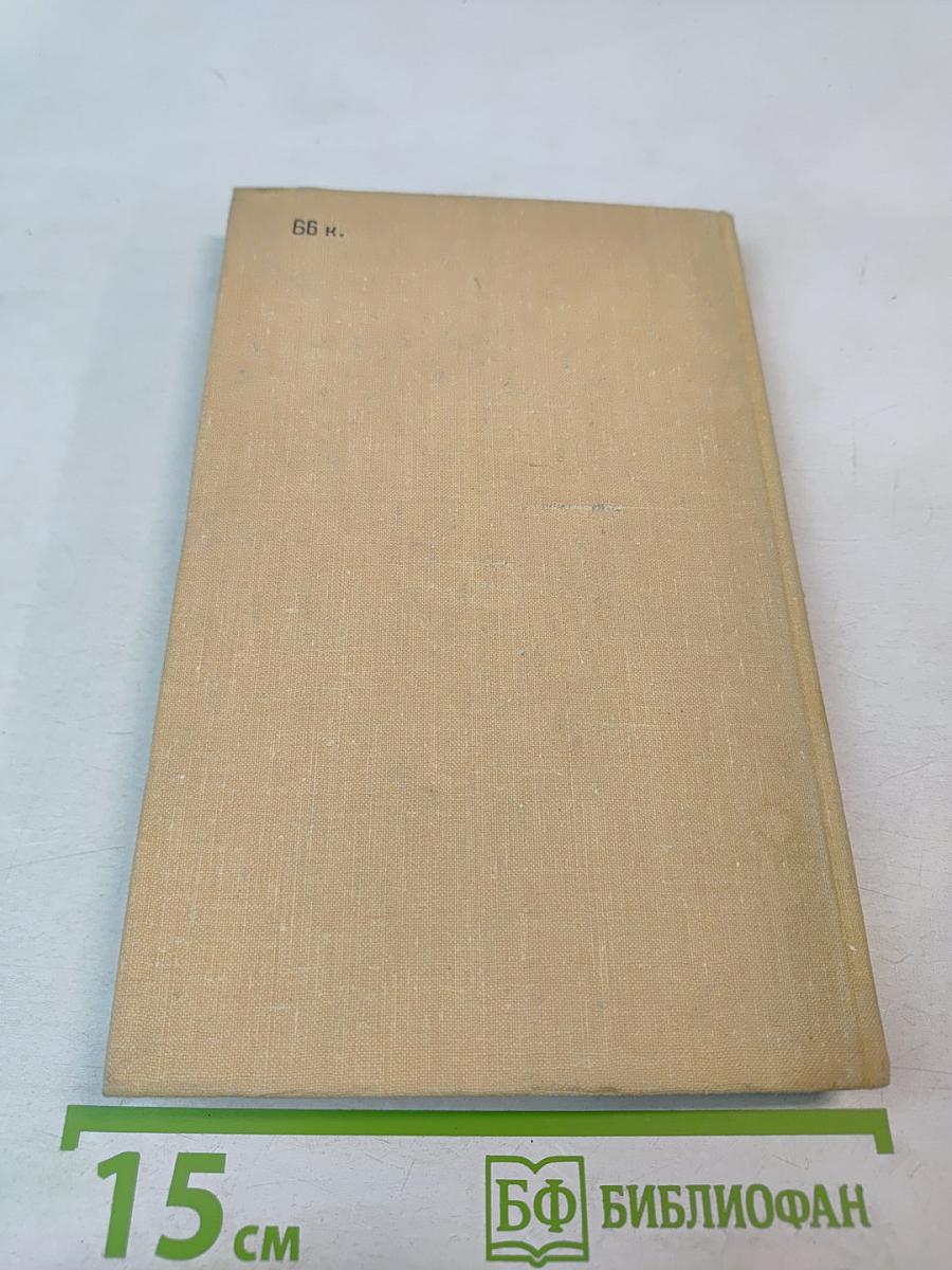 Подвиг, отлитый в строки