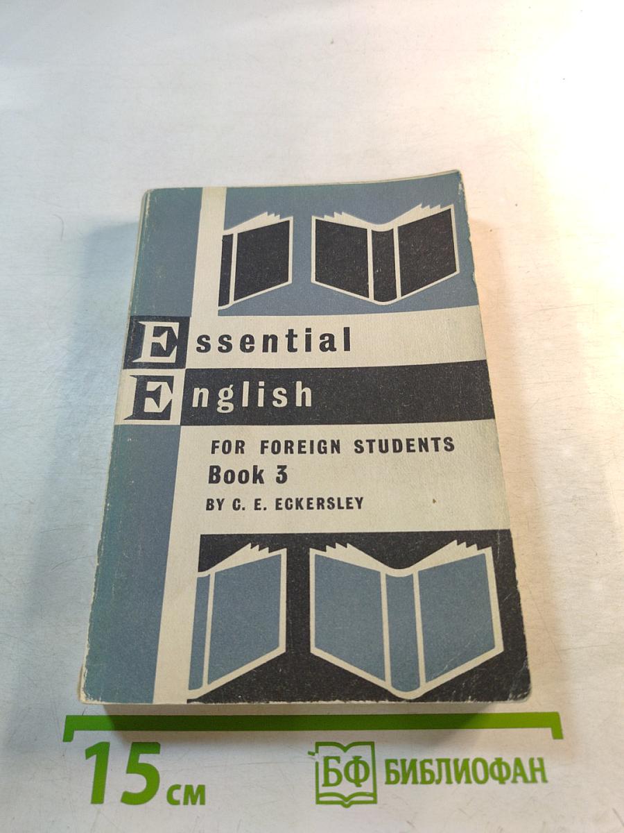 Essential English for Foreign Students Book 3