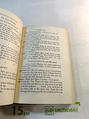 Essential English for Foreign Students Book 3