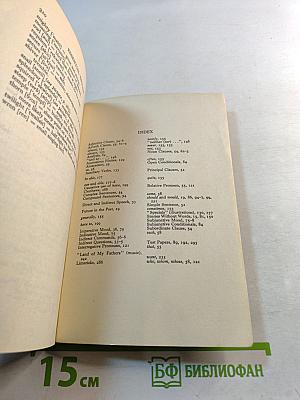 Essential English for Foreign Students Book 3