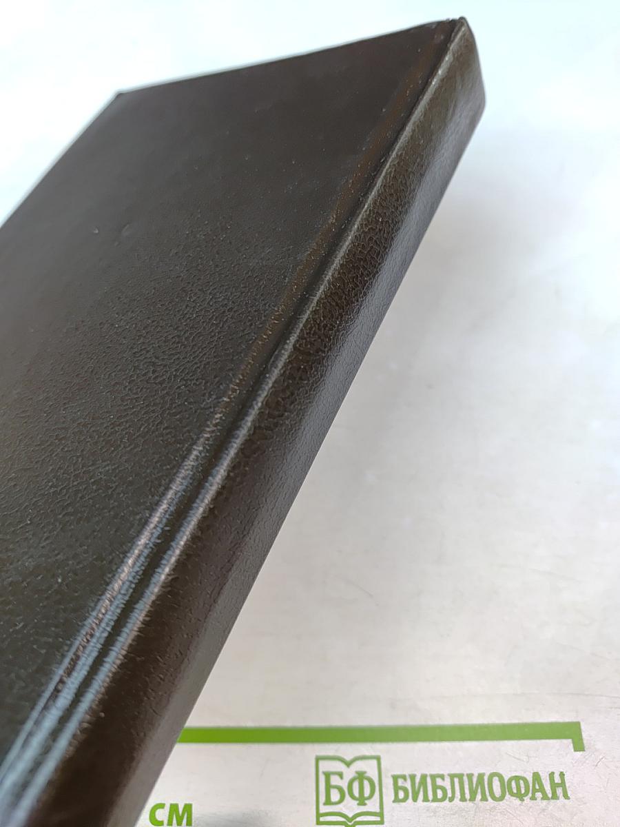 Лангольеры