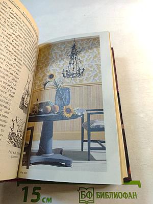 Ремонт квартиры своими руками