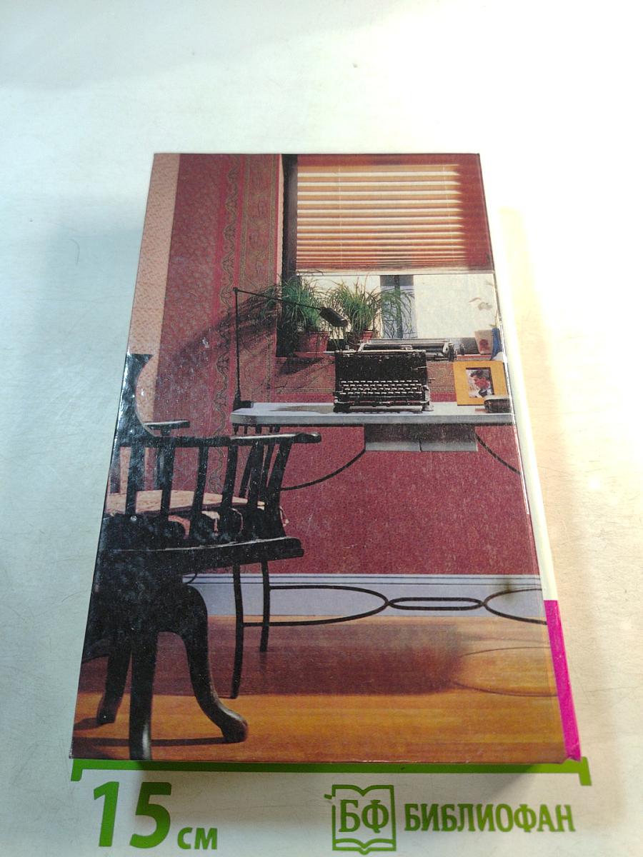 Ремонт квартиры своими руками